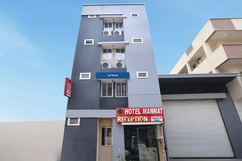 Via Mannat - Image 1