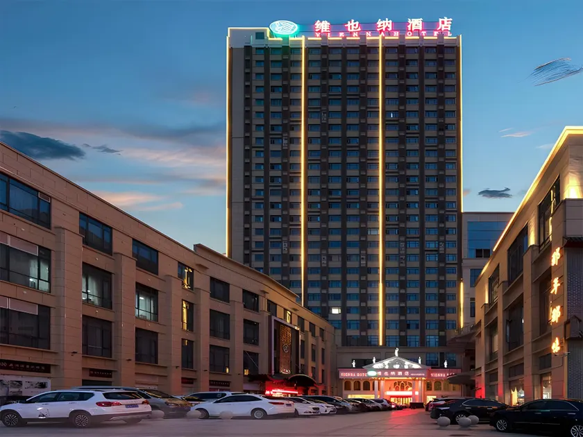Vienna Hotel Anhui Taihe Baitai Xingma International - Image 1