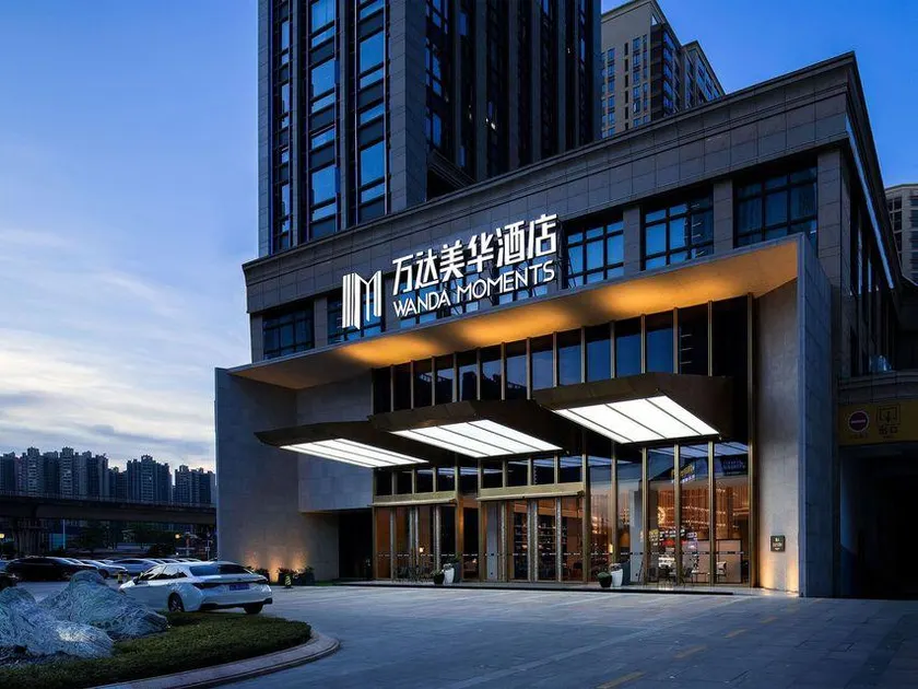 Huizhou Zhongkai Hi-Tech Zone Meihua Hotel - Image 1
