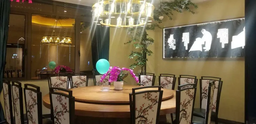 Xiang Di Ya Hotel - Image 1