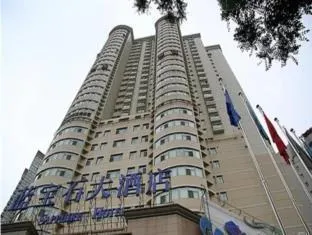Sapphire Hotel - Lanzhou - Image 1