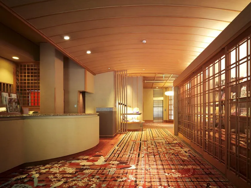 Fudoguchikan - Image 1