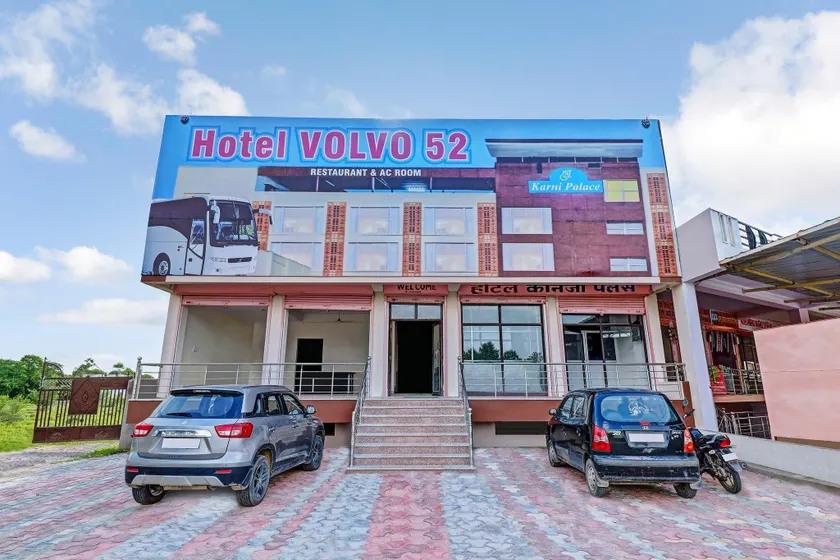 OYO 46361 Hotel Volvo 52 - Image 1