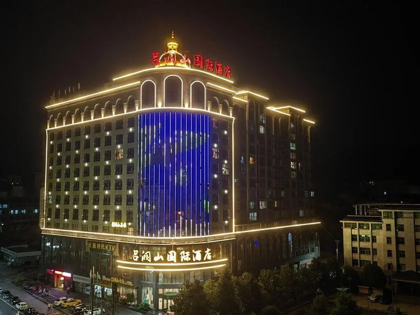 Lvdongshan International Hotel - Image 1