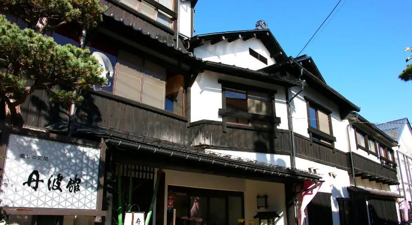 赤湯温泉丹波館 - Image 1