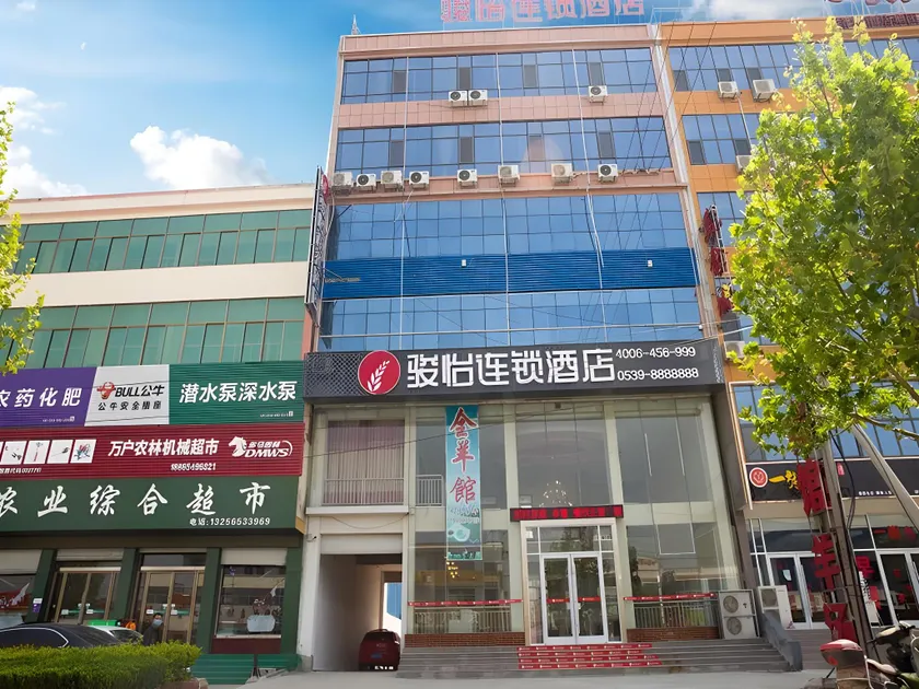 Jun Hotel Shandong Linyi Feixian Shangye Zijing Square - Image 1
