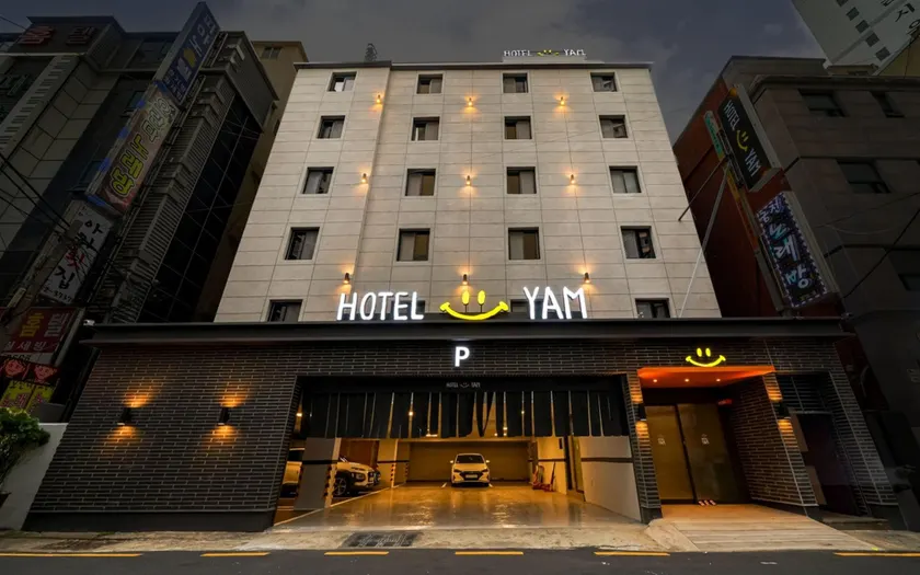Hotel Yam Yeonsan - Image 1