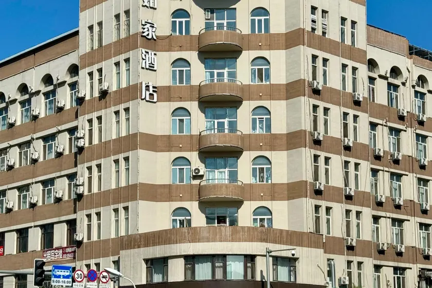 Home Inn Neo Mudanjiang Railway Station Dashang New Mart - Image 1