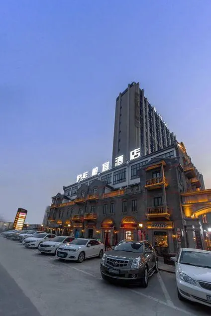 31/2000  Baiyi Hotel (Zhujiang Road Hotel, Mudu ancient town, Suzhou) - Image 1