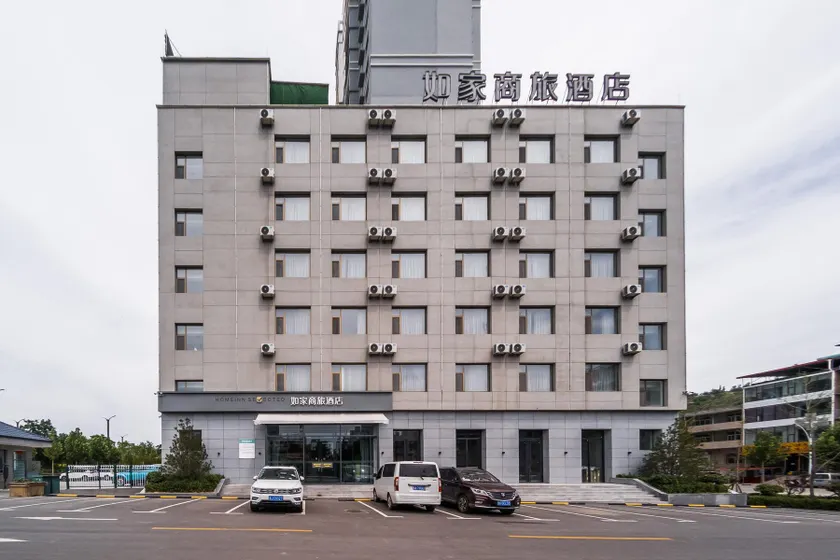 Home Inn Style Lvliang Economic Development Zone Expressway Exit - Image 1