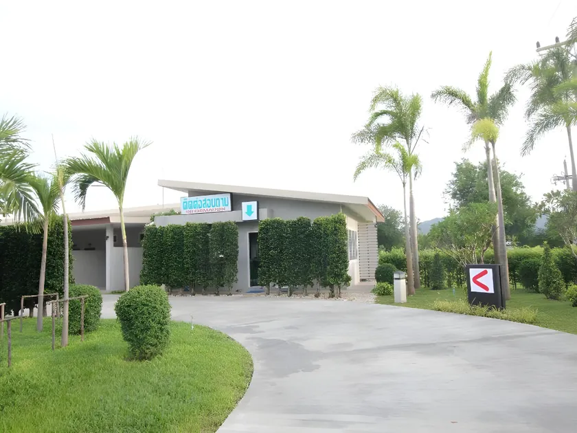 S Hotel Kanchanaburi - Image 1