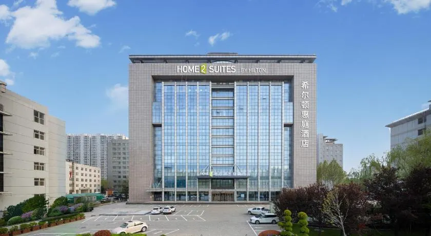 Home2 Suite by Hilton East Handan Station - Image 1