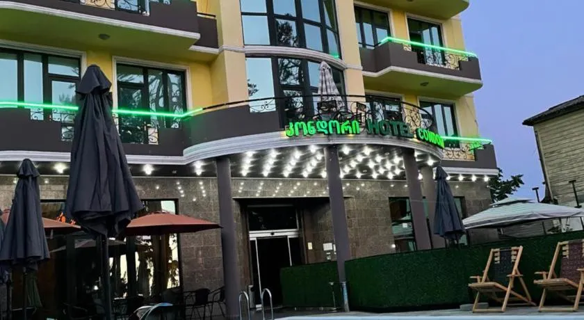 Hotel Condori - Image 1
