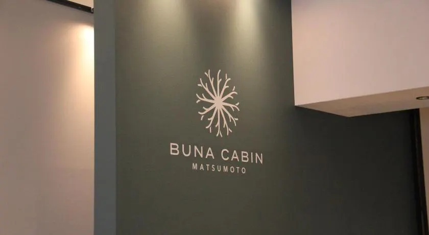 BUNA CABIN Matsumoto - Image 1