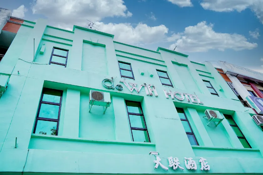 Dowifi Hotel - Image 1