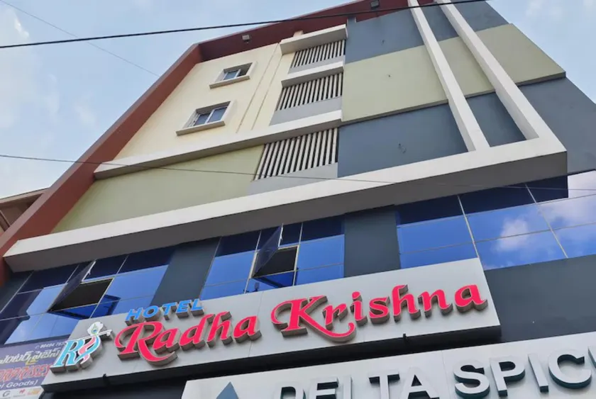 Hotel Radha Krishna - Image 1
