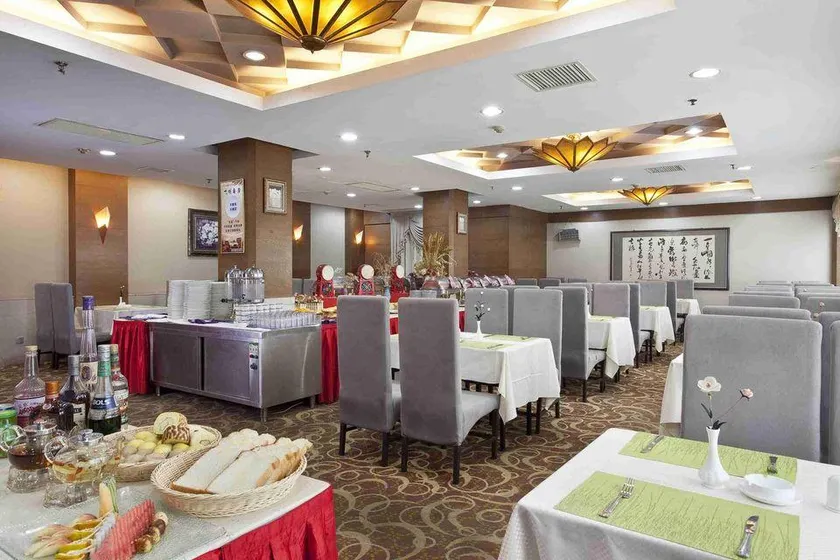 Xiangxi National Hotel - Image 1