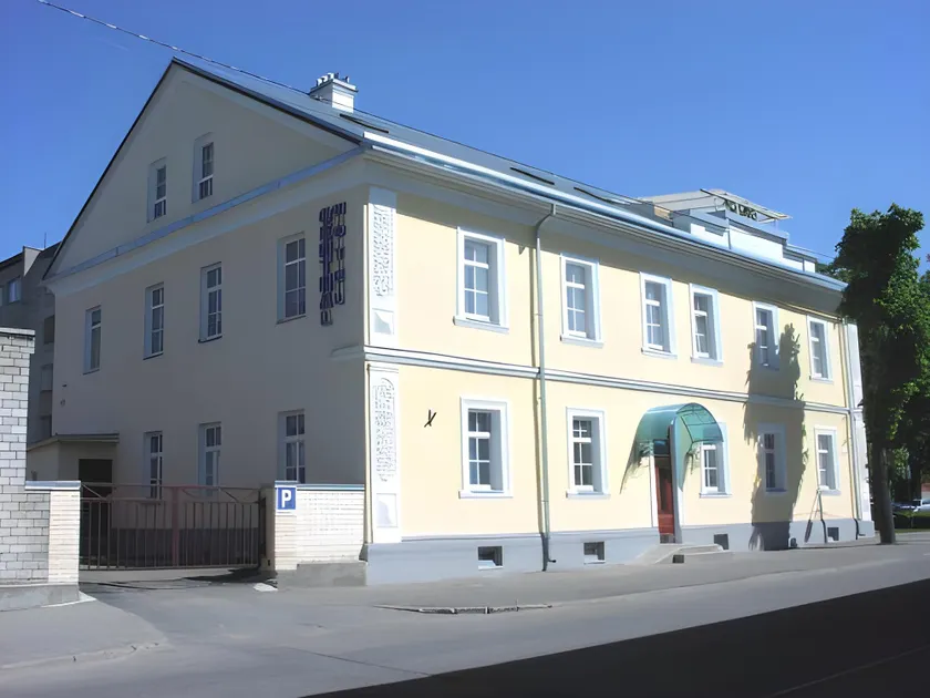 Central Hotel - Image 1