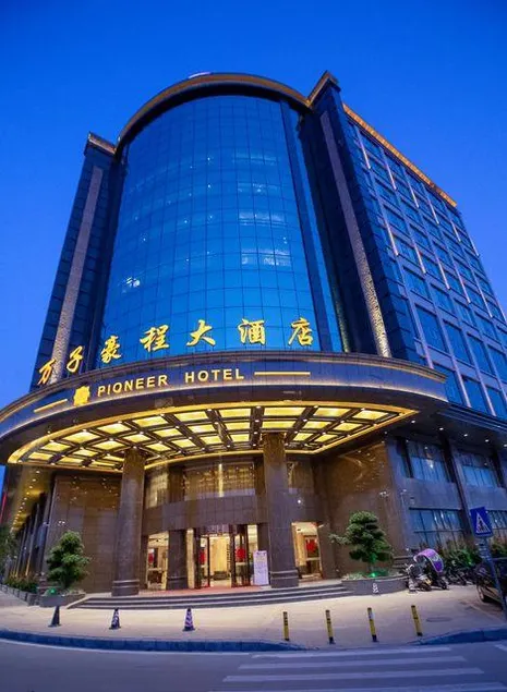 Wanzi Haocheng Hotel (ShaCun Station   Store　of Metro Line 13) - Image 1