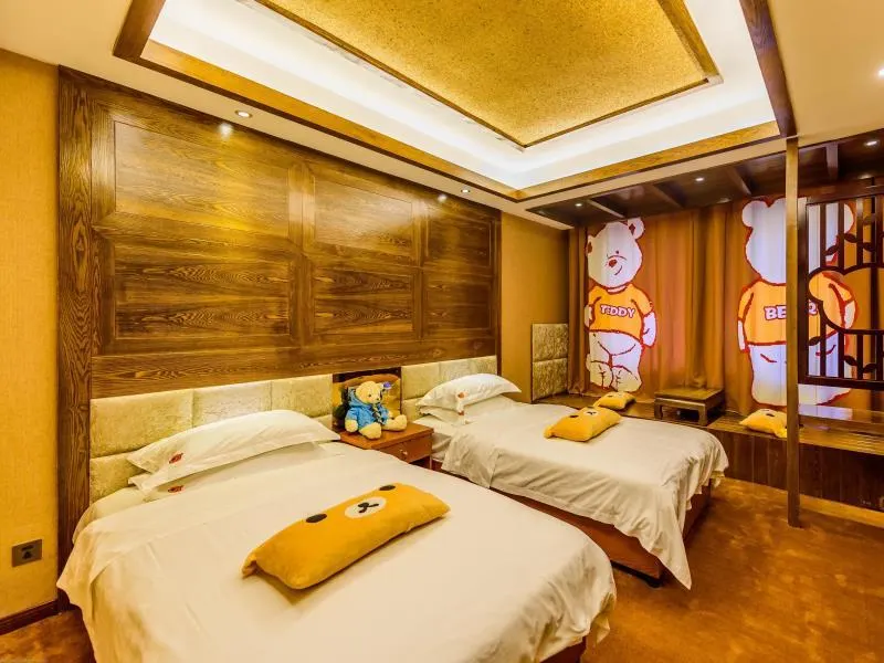 Mount Emei Teddy Bear Hotel玩具熊酒店 - Image 1