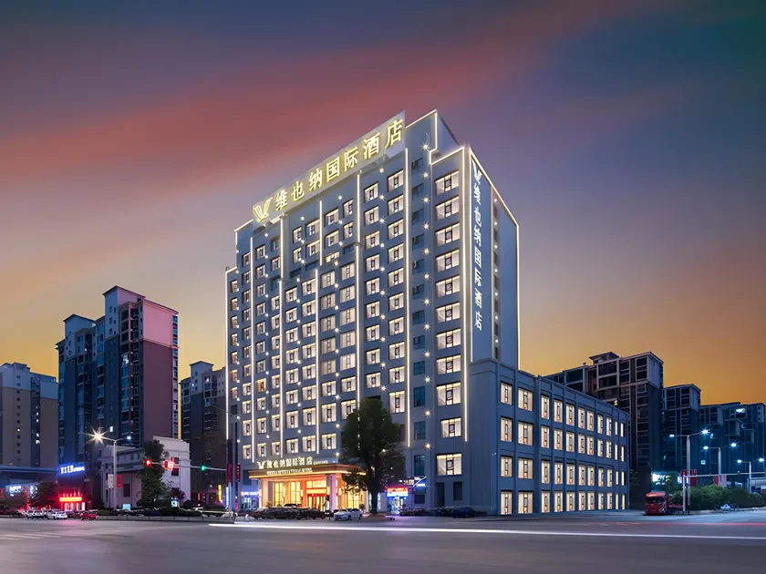 Vienna International Hotel - Peace Lake Branch, Zhijiang, Hunan - Image 1