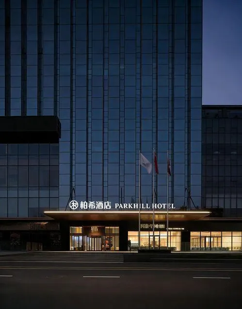 Foshan Boxi Hotel (Zhuroupo Dejingxuan Fisherman's Wharf Branch) - Image 1