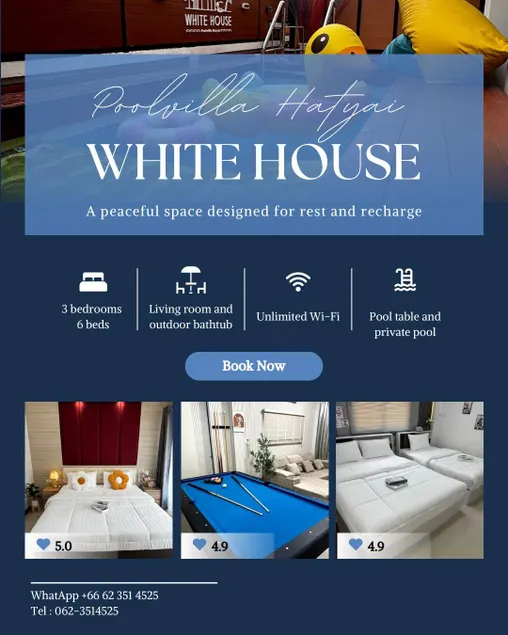 WHITE HOUSE Poolvilla Hatyai - Image 1