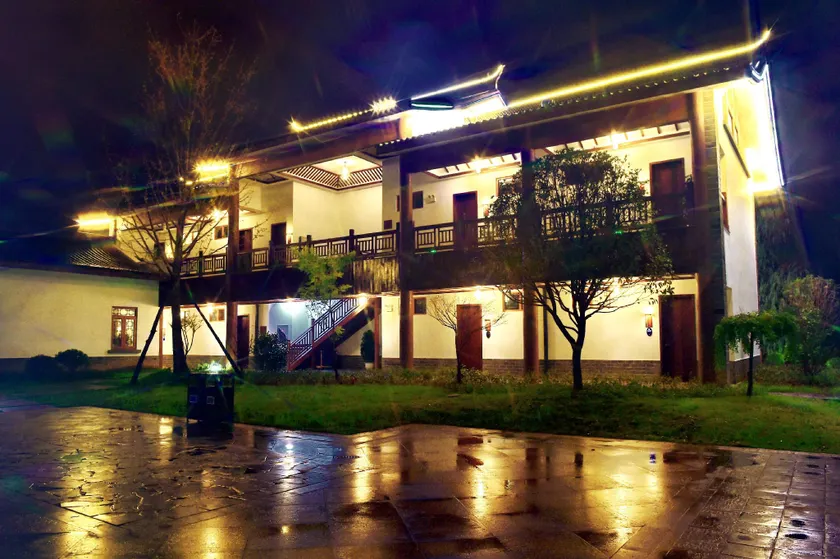 Yangshan Lake Yuyao Inn - Image 1