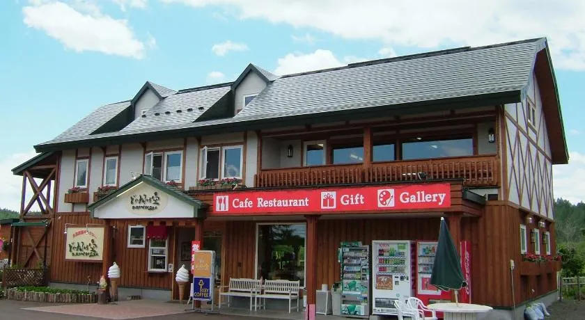 Farm Inn Tsurui - Image 1