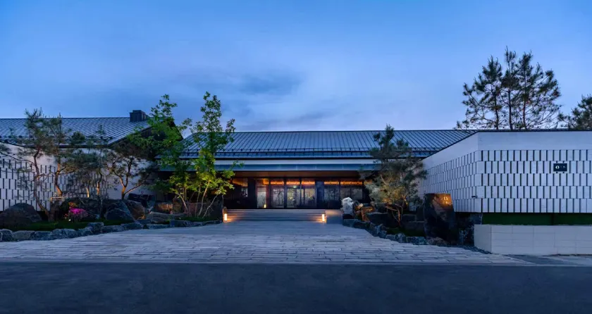 Beijing Wanli Yipiao Courtyard Hot Spring Resort -Near Universal Resort - Image 1