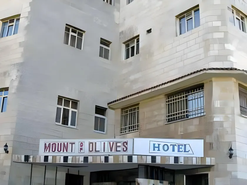 Mount of Olives Hotel - Image 1
