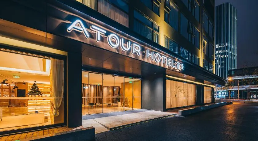 Atour Hotel North Bund Shanghai - Image 1