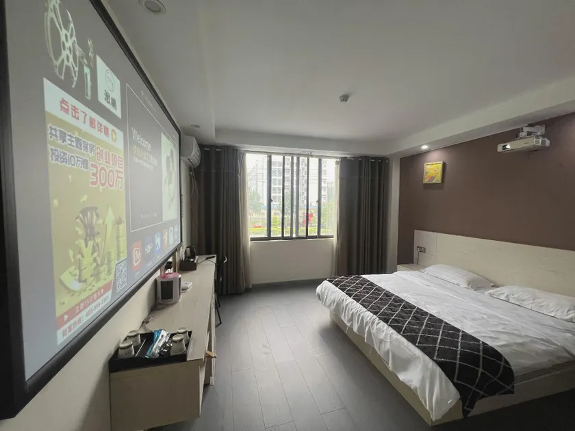 Guizhiheng Hotel (Nanning Wuxu Airport Branch) - Image 1