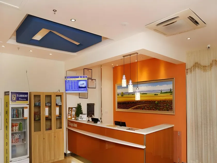 7 Days Inn Harbin Railway Station South Square - Image 1