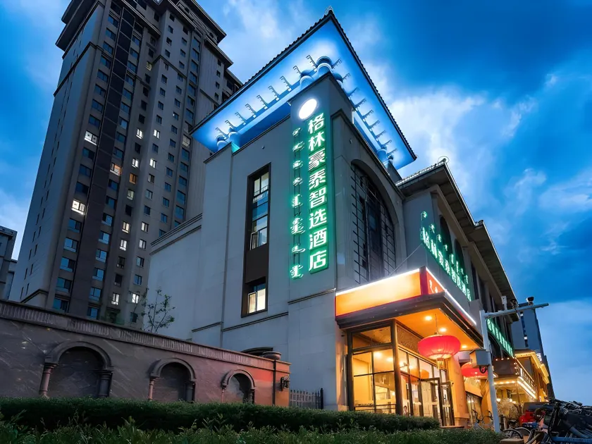 GreenTree Inn Hohhot Yuquan District Taoli West Street - Image 1