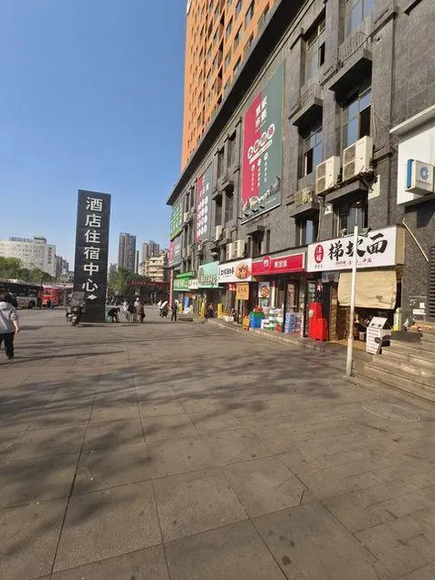 Megaden Hotel Chongqing (Southwest Hospital Branch of Chongqing Library Subway Station) - Image 1