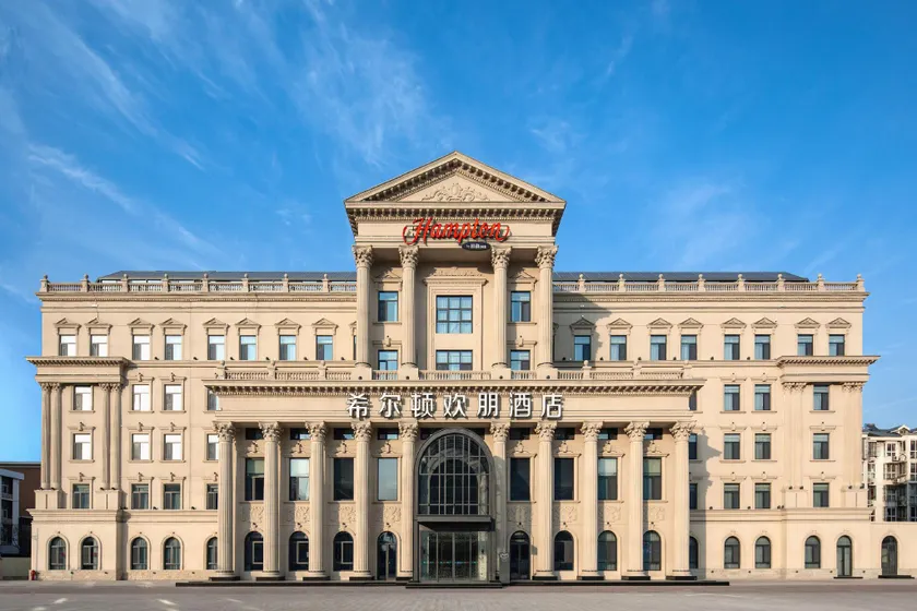 Hampton by Hilton Tianjin Hedong - Image 1