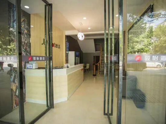 Jun Hotel - Image 1