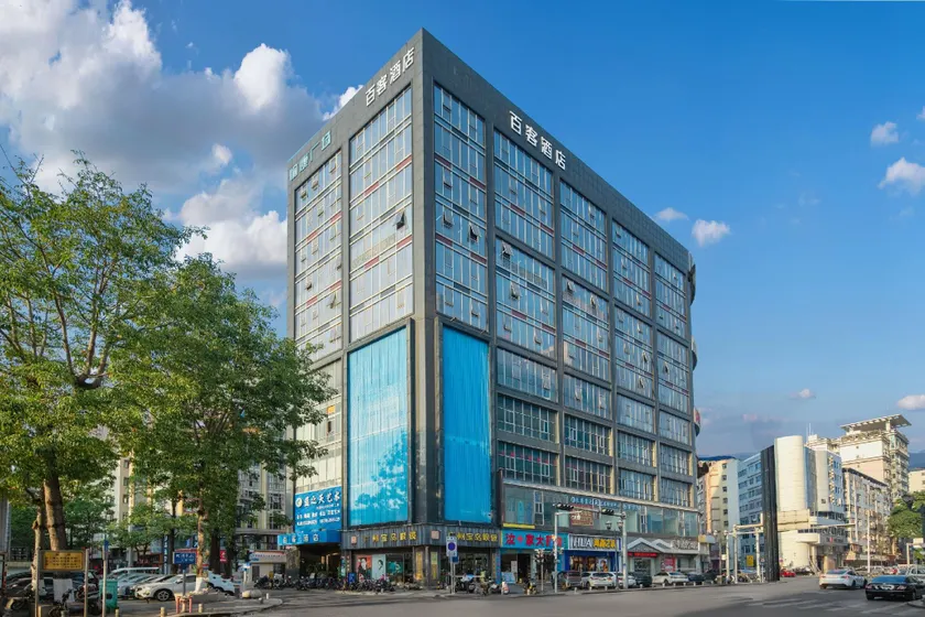 Baike Hotel (Dongguan Vanke Plaza) - Image 1