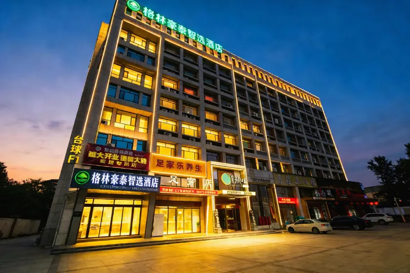 GreenTree Inn Express (Jinan Jiyang Huayang Road Branch) - Image 1