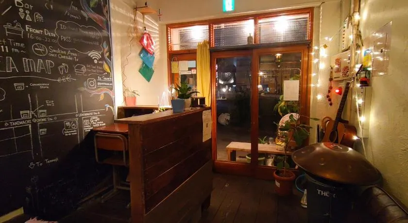 Guest House mii - Image 1