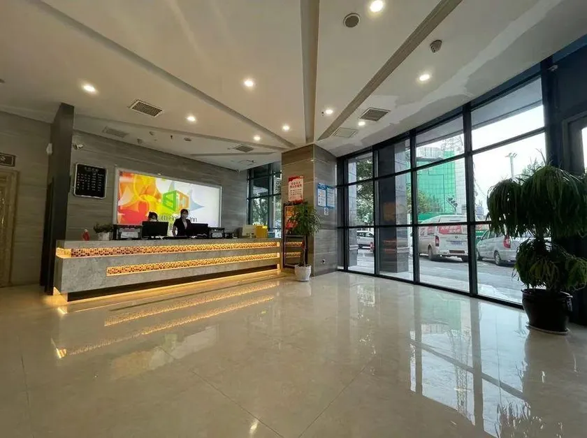 Qingchun Holiday Chain Hotel - Image 1