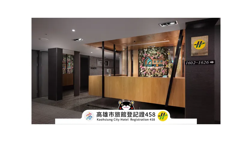 Fine Hotel - Image 1