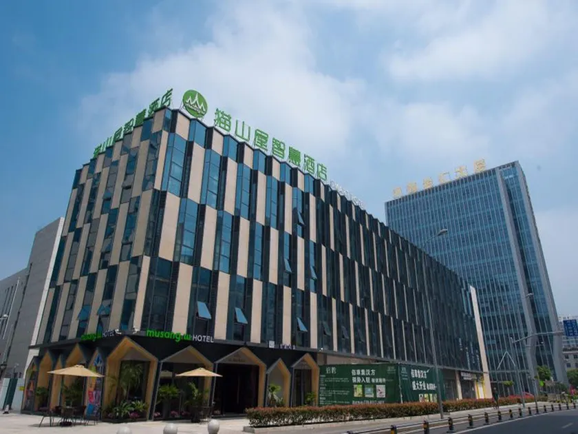 Musang Smart Hotel Changzhou - Image 1