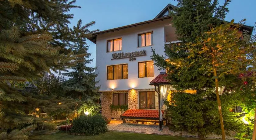Boutique Guest House IKONOMOV - Image 1