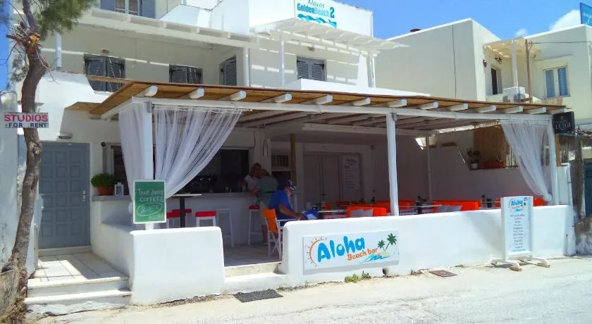 Naxos Hostel - Image 1