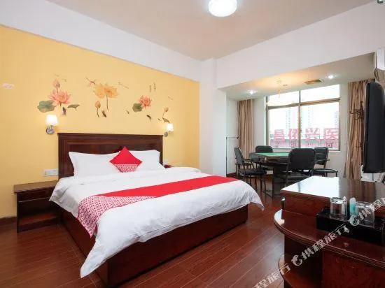 Mingyuelai Hotel - Image 1