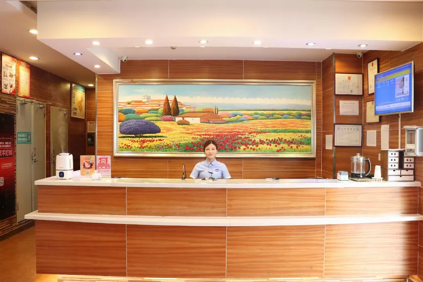 7Days Inn Shaoguang Buxing Street - Image 1