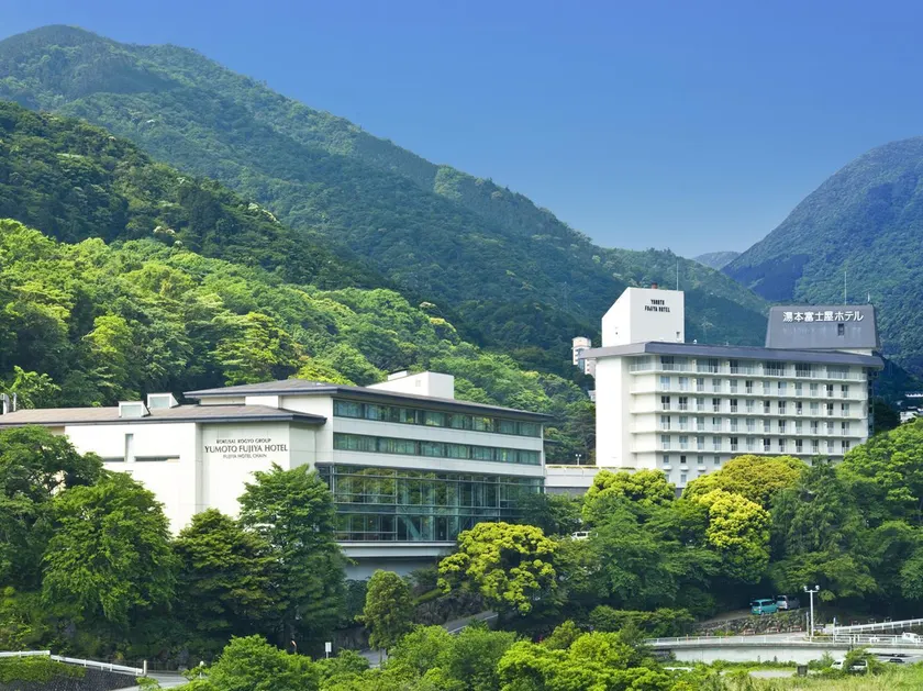 Yumoto Fujiya Hotel - Image 1