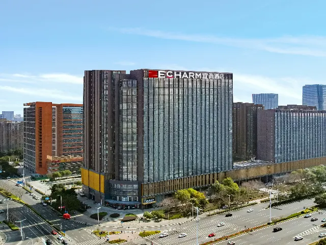 Echarm Hotel Nanjing Expo Center Olympic East Metro Station - Image 1